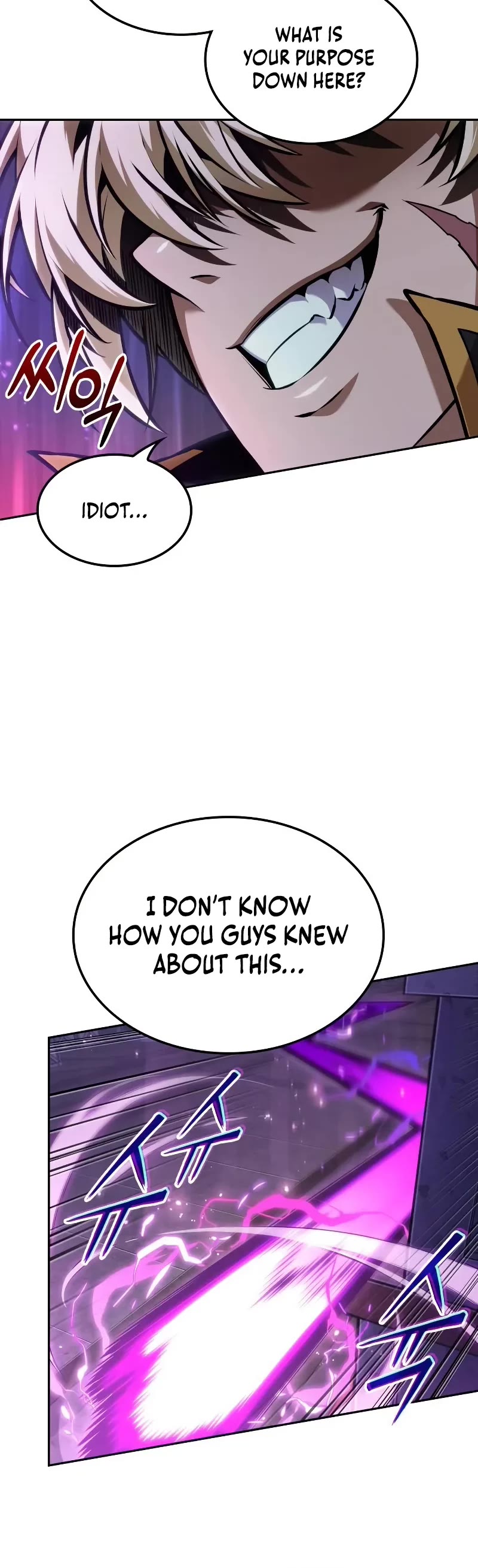 Maplestory: The Last Adventurer Chapter 97 page 41 - Chapter 97