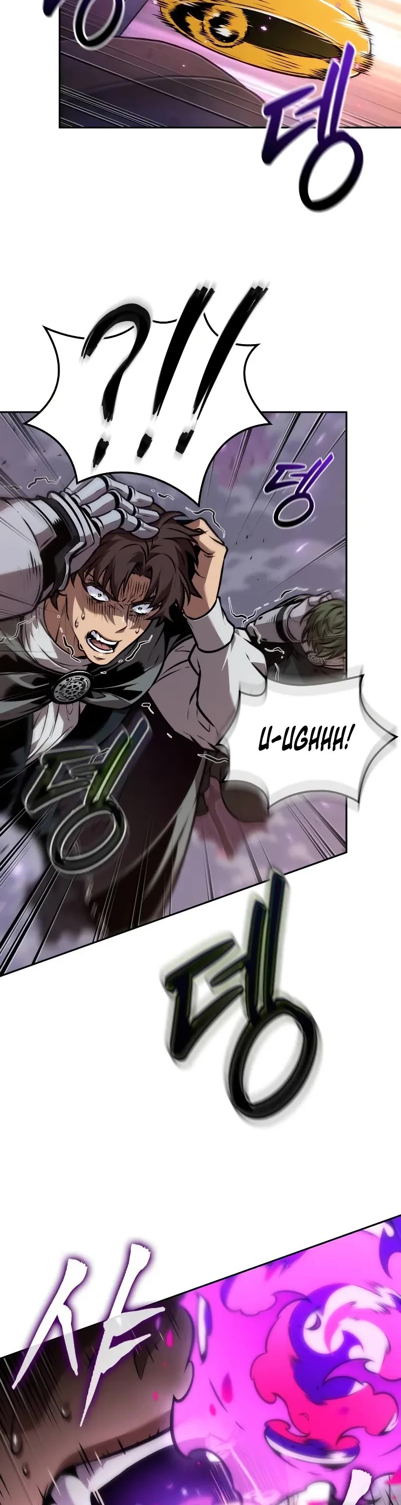 Maplestory: The Last Adventurer Chapter 97 page 44 - Chapter 97
