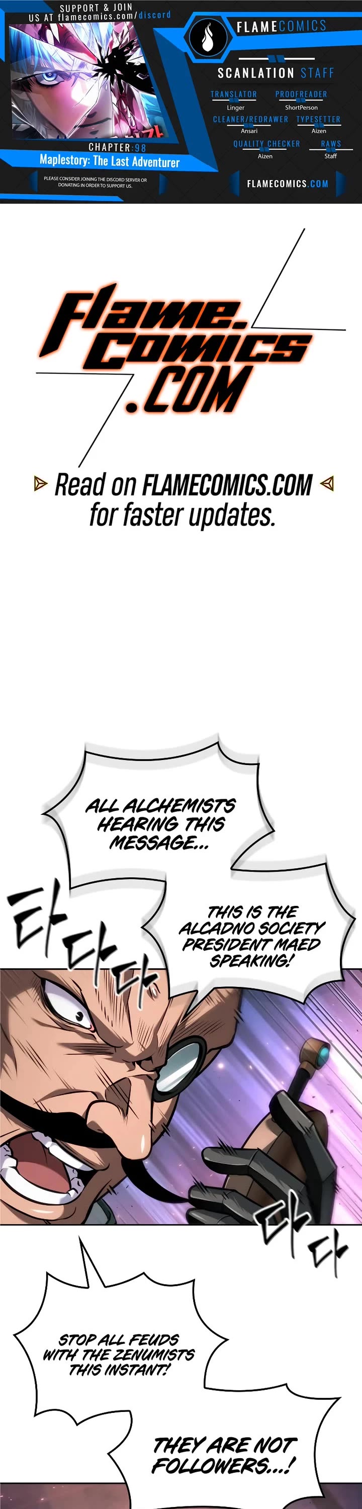Maplestory: The Last Adventurer Chapter 98 page 1 - Chapter 98