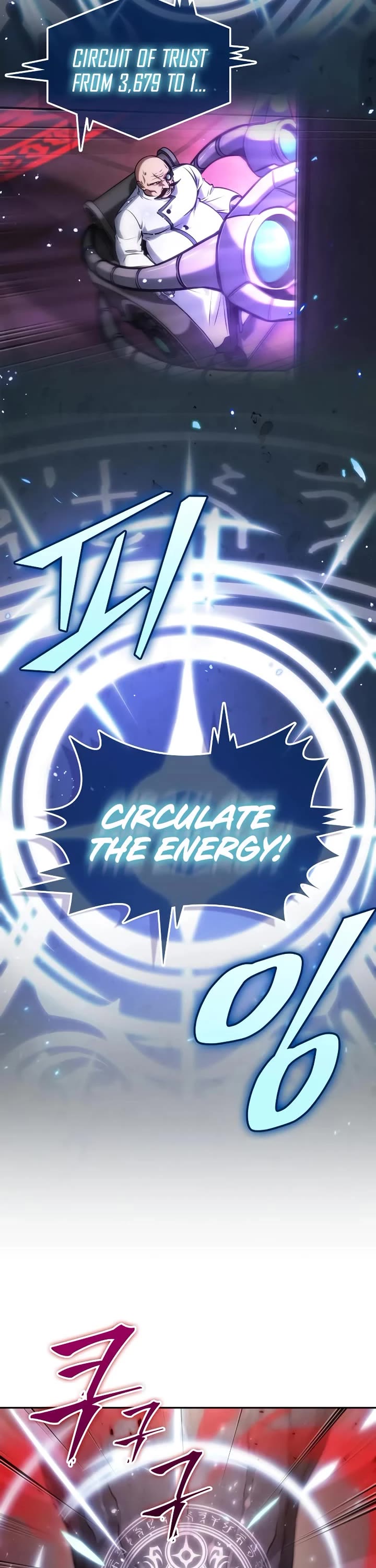 Maplestory: The Last Adventurer Chapter 98 page 30 - Chapter 98
