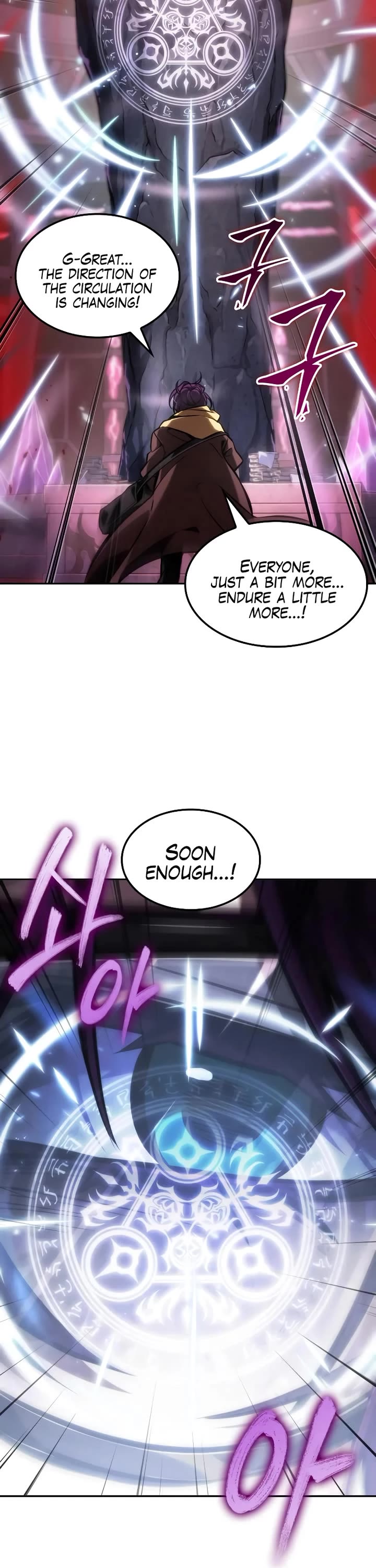 Maplestory: The Last Adventurer Chapter 98 page 31 - Chapter 98