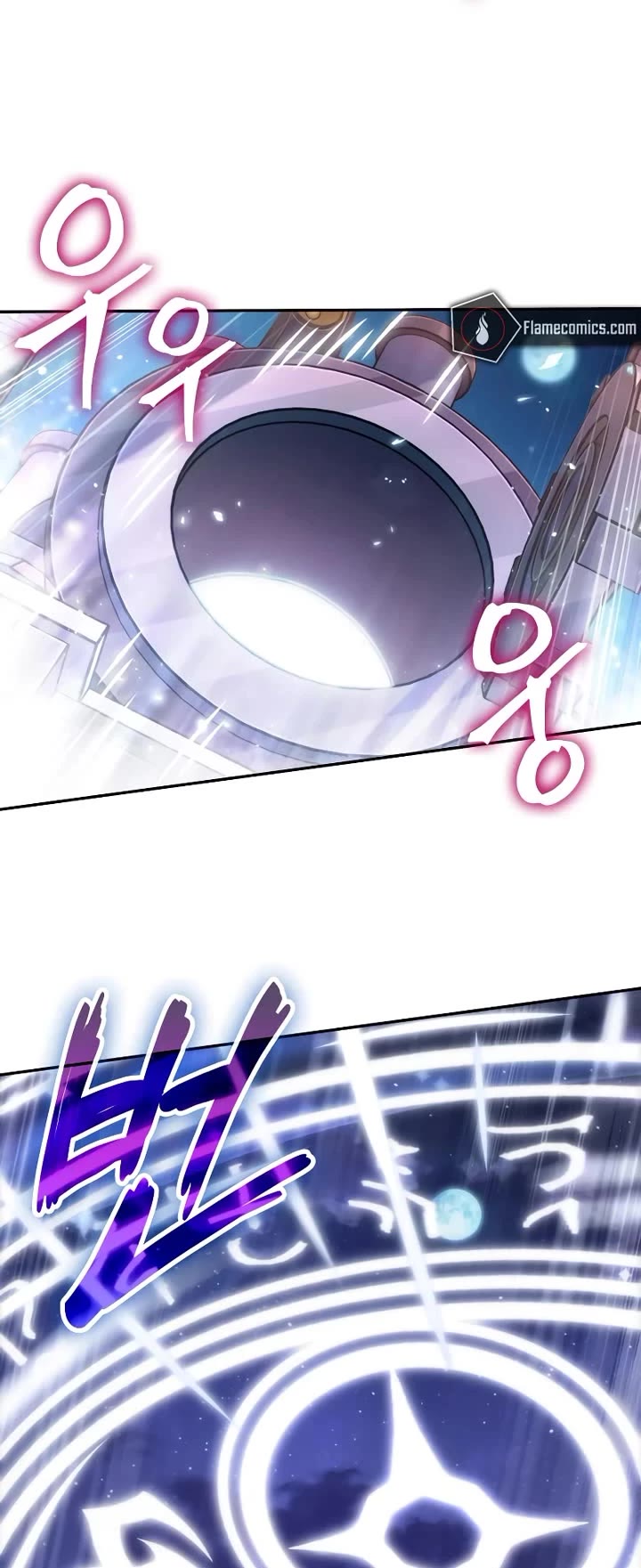 Maplestory: The Last Adventurer Chapter 98 page 32 - Chapter 98