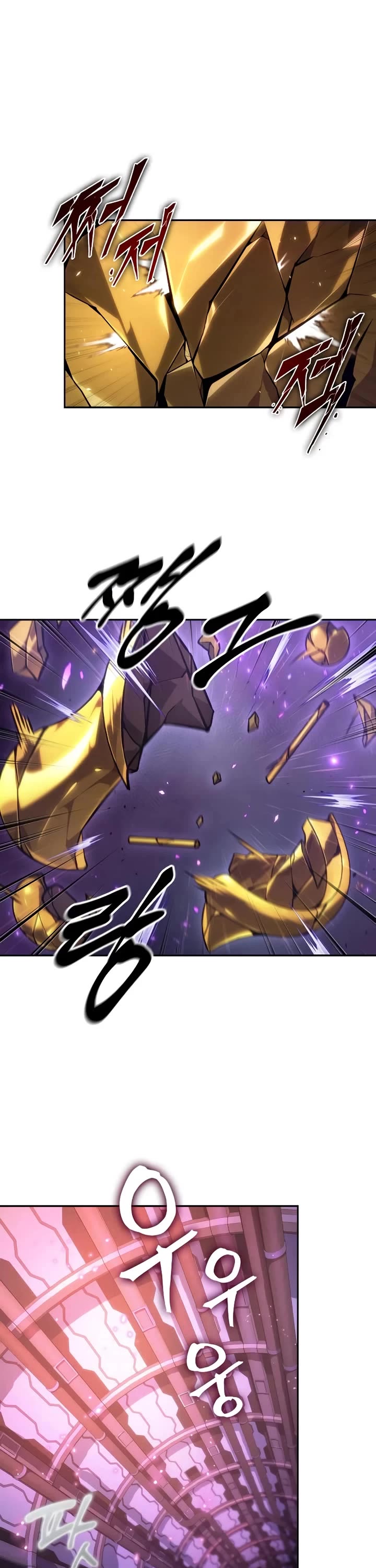 Maplestory: The Last Adventurer Chapter 98 page 34 - Chapter 98
