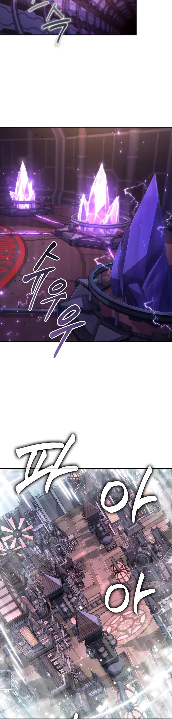 Maplestory: The Last Adventurer Chapter 98 page 35 - Chapter 98