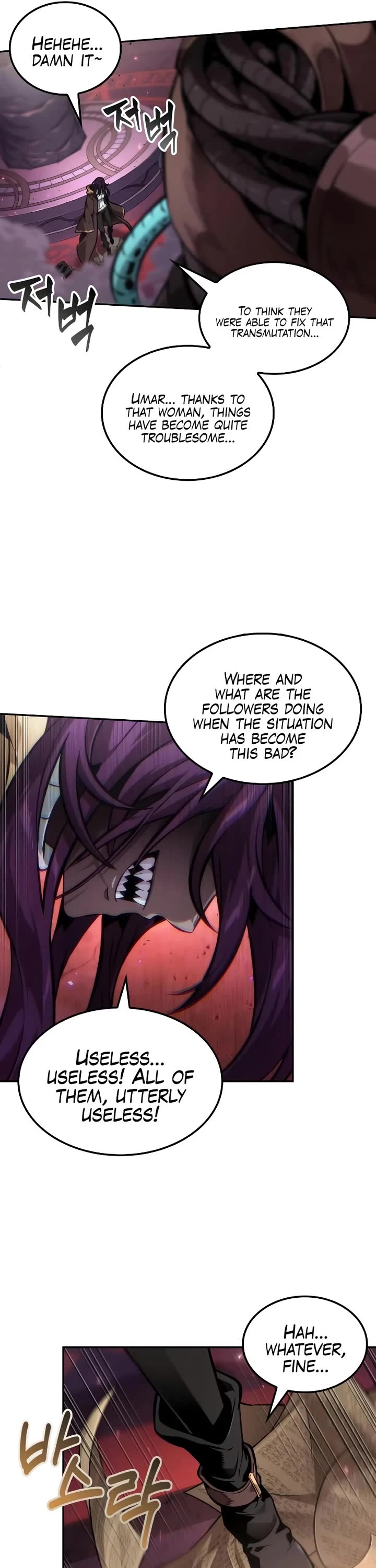 Maplestory: The Last Adventurer Chapter 98 page 48 - Chapter 98