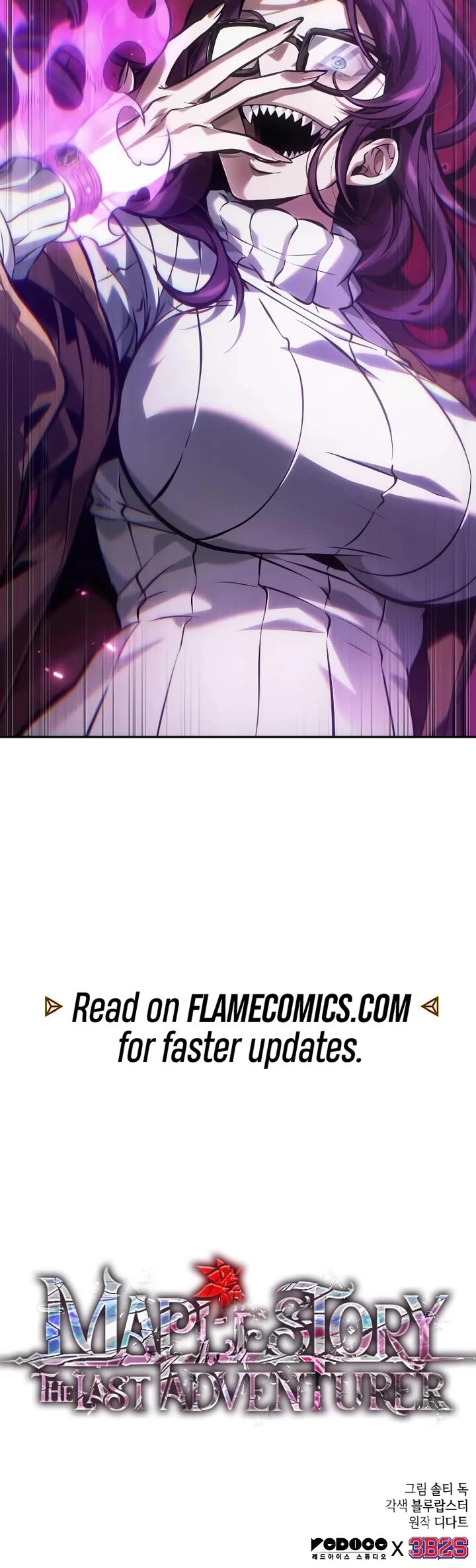 Maplestory: The Last Adventurer Chapter 98 page 50 - Chapter 98