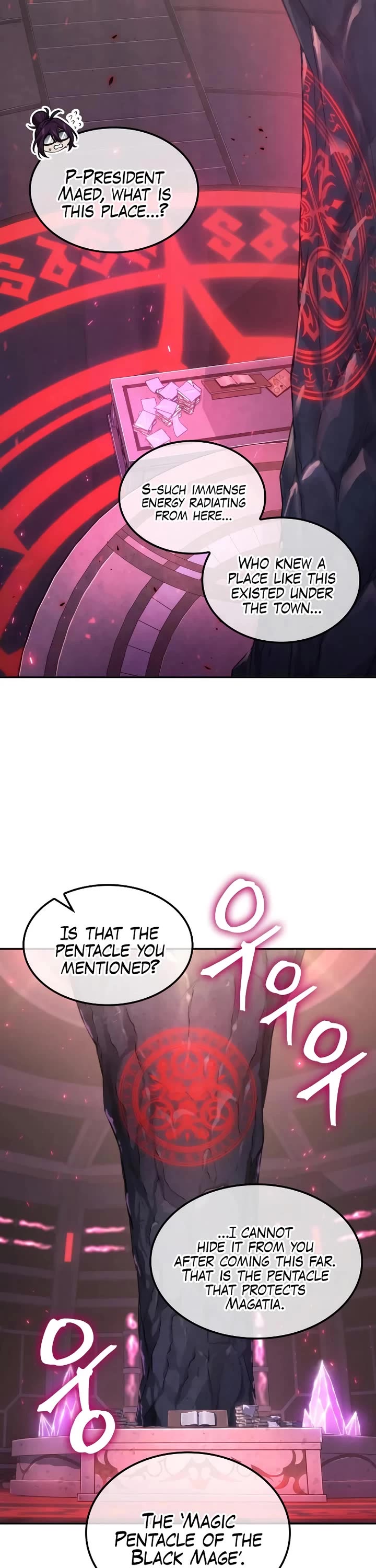 Maplestory: The Last Adventurer Chapter 98 page 6 - Chapter 98