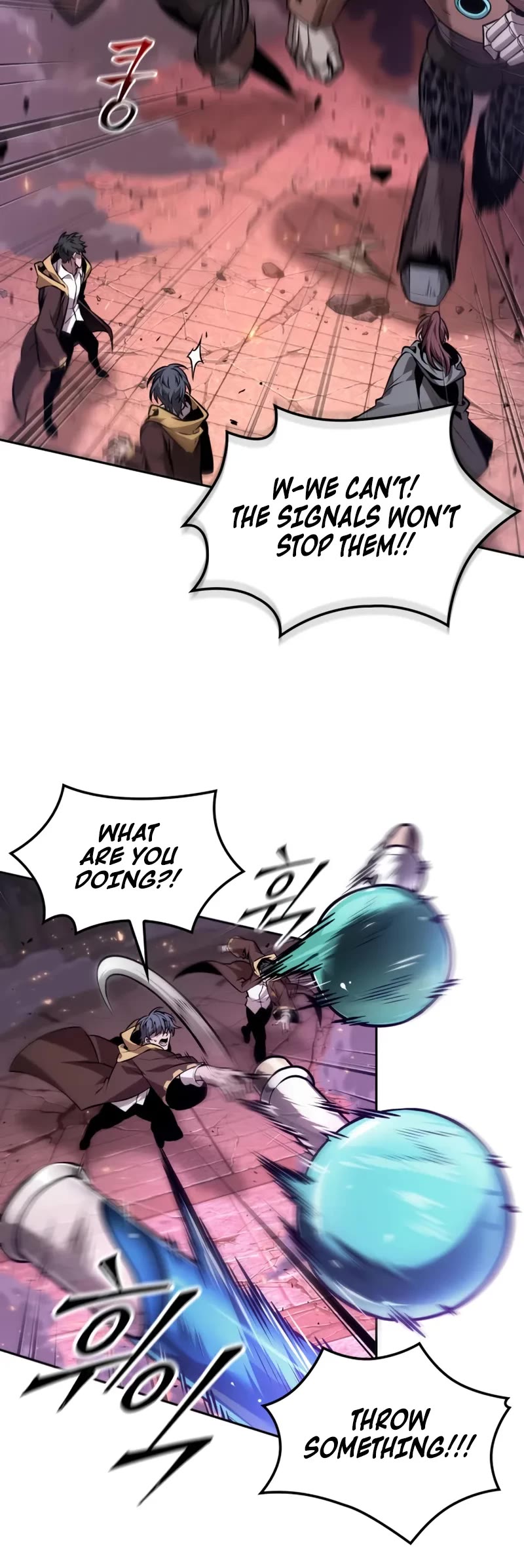 Maplestory: The Last Adventurer Chapter 99 page 10 - Chapter 99