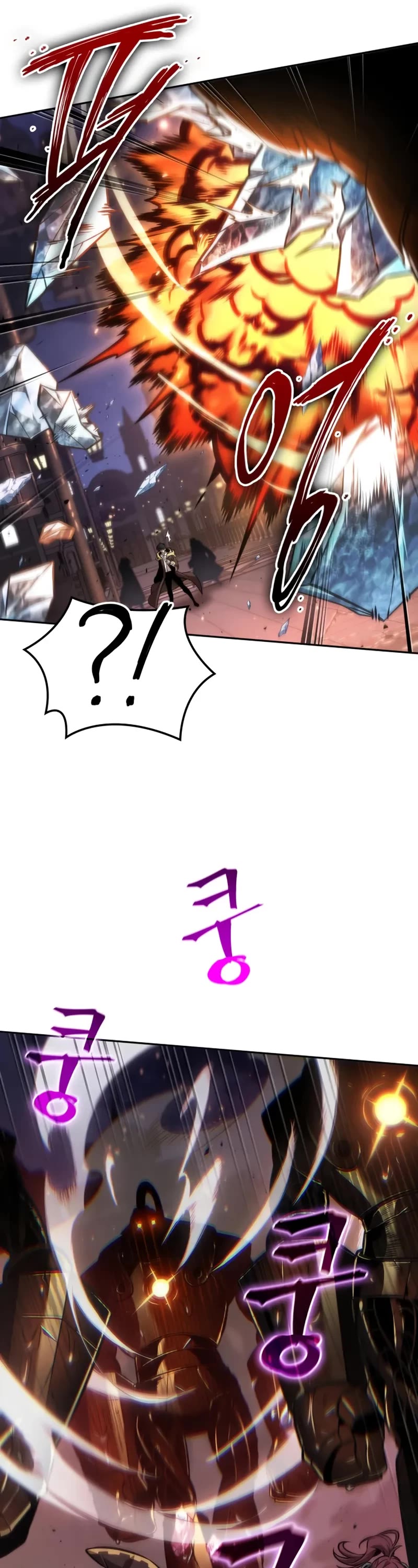 Maplestory: The Last Adventurer Chapter 99 page 12 - Chapter 99