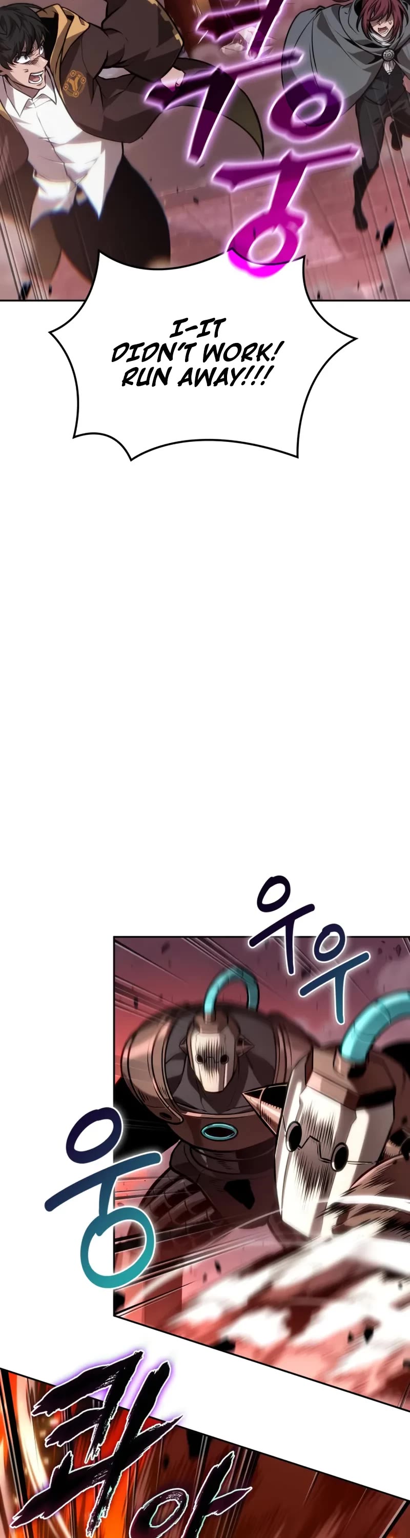 Maplestory: The Last Adventurer Chapter 99 page 13 - Chapter 99