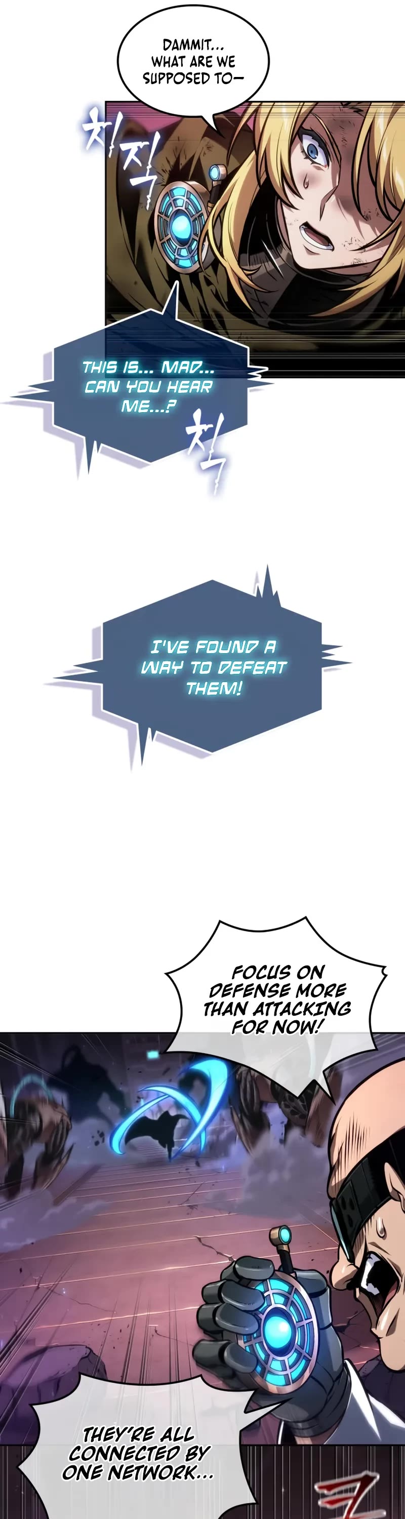 Maplestory: The Last Adventurer Chapter 99 page 17 - Chapter 99