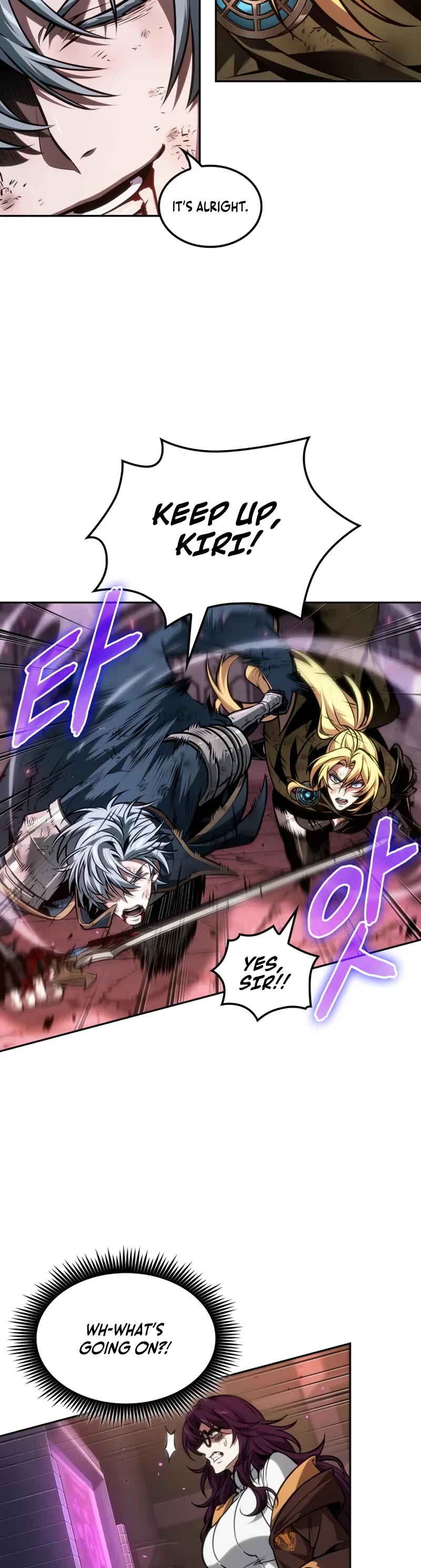 Maplestory: The Last Adventurer Chapter 99 page 25 - Chapter 99