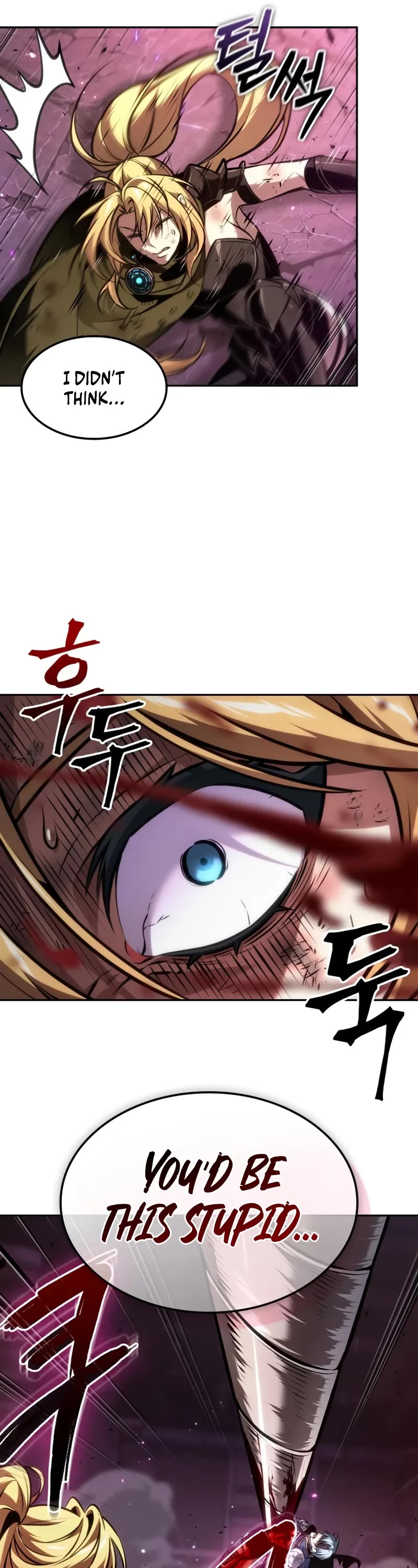 Maplestory: The Last Adventurer Chapter 99 page 32 - Chapter 99