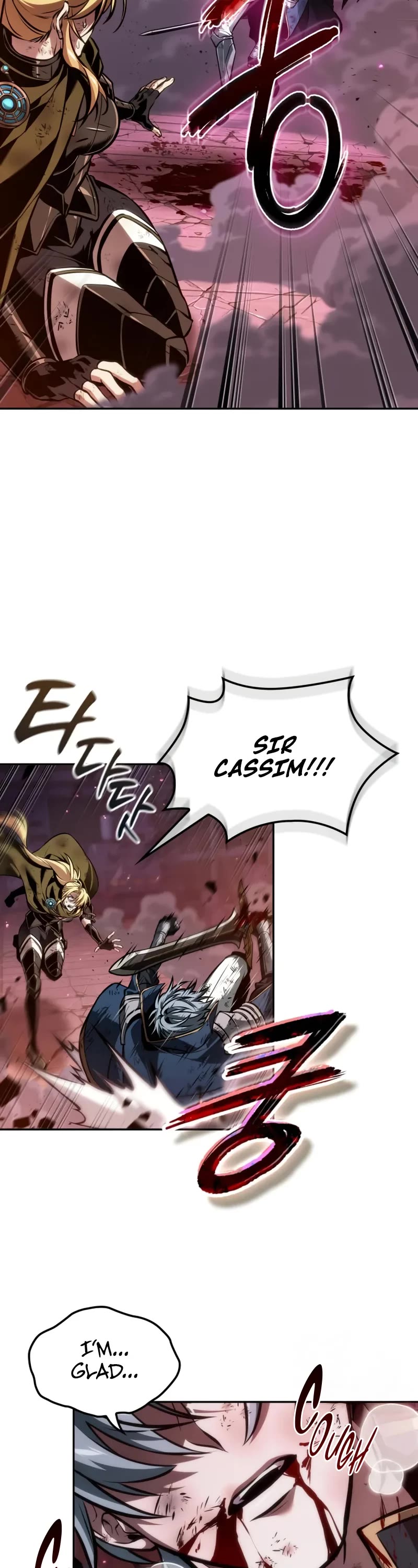 Maplestory: The Last Adventurer Chapter 99 page 33 - Chapter 99