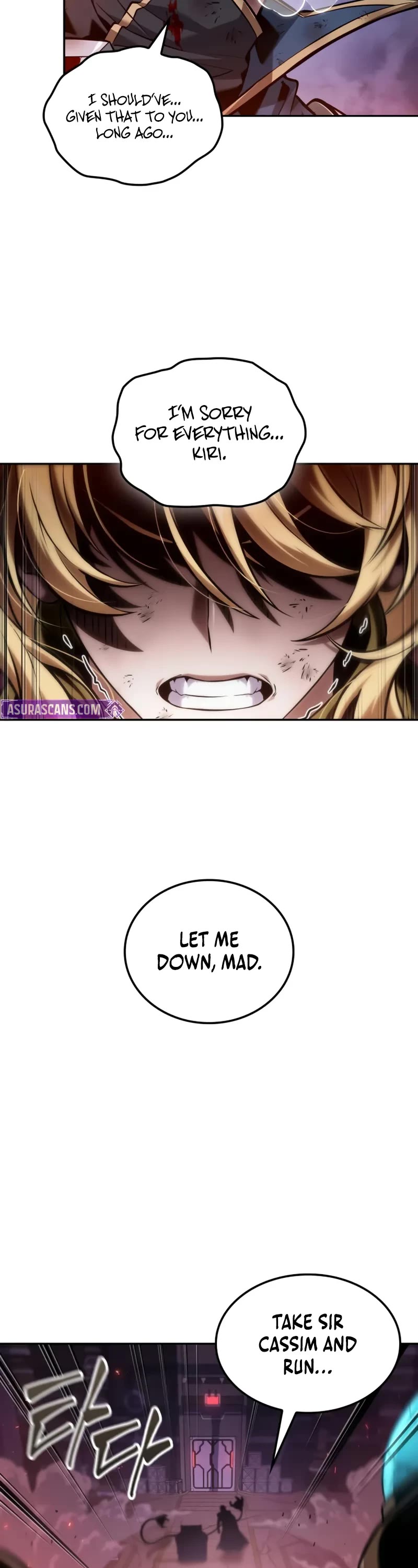 Maplestory: The Last Adventurer Chapter 99 page 39 - Chapter 99