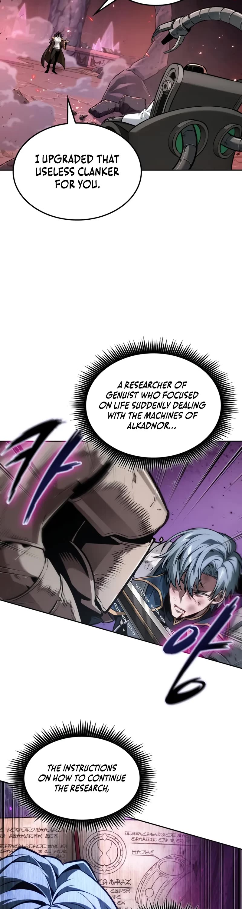 Maplestory: The Last Adventurer Chapter 99 page 4 - Chapter 99