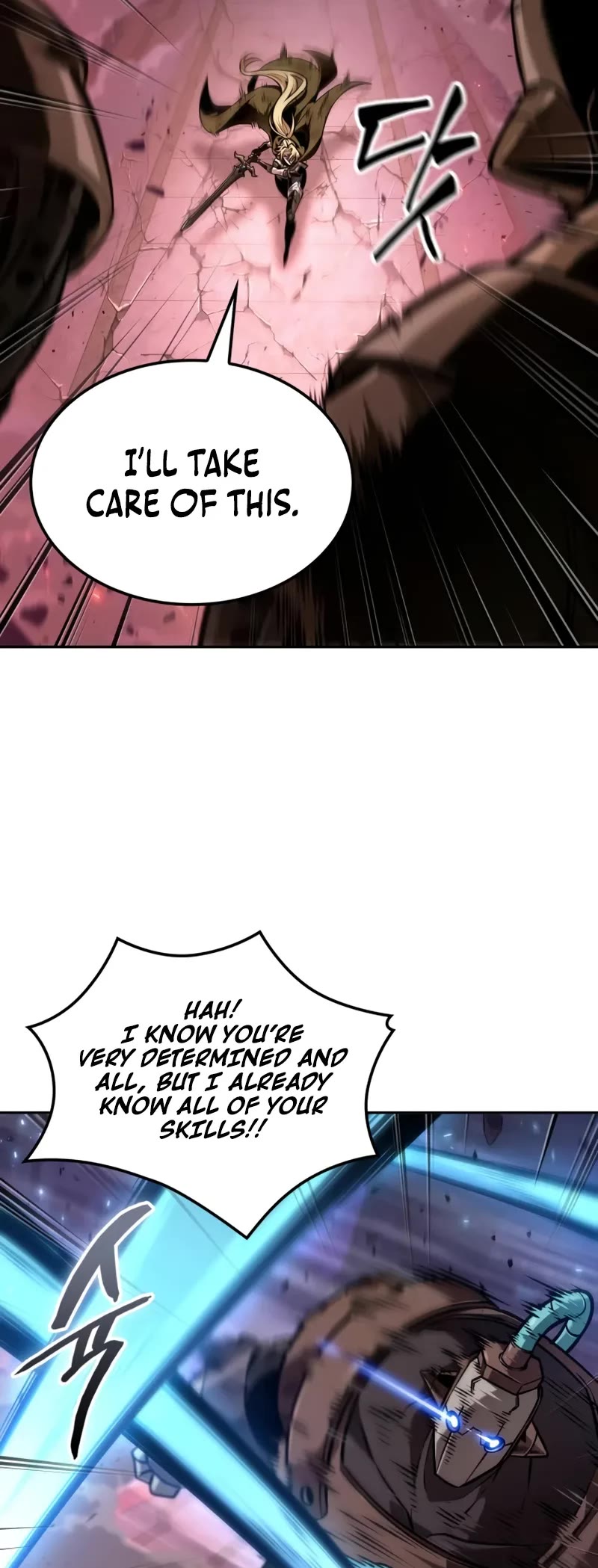 Maplestory: The Last Adventurer Chapter 99 page 40 - Chapter 99