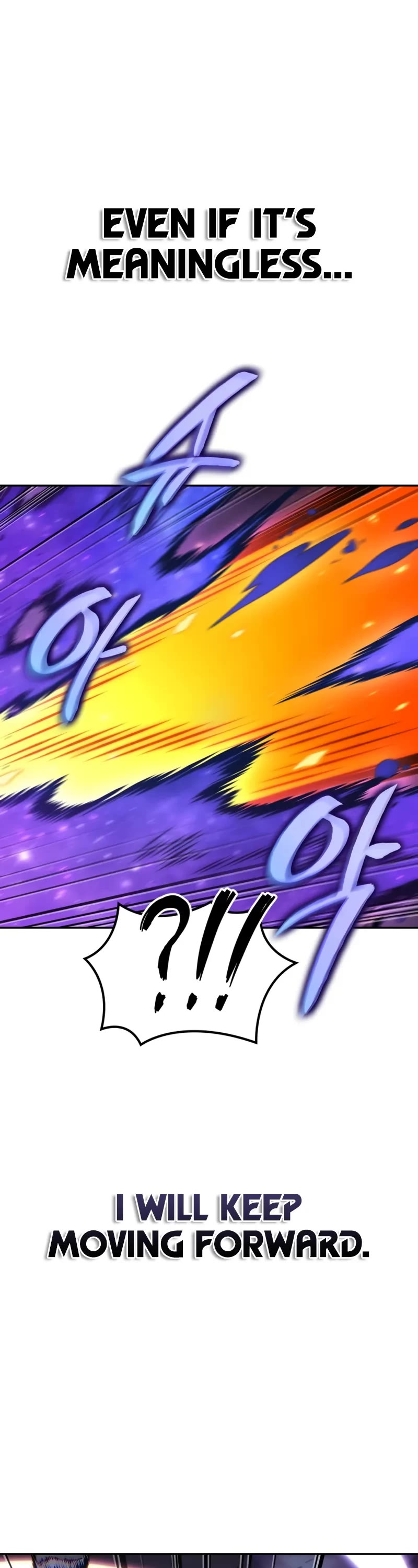 Maplestory: The Last Adventurer Chapter 99 page 52 - Chapter 99