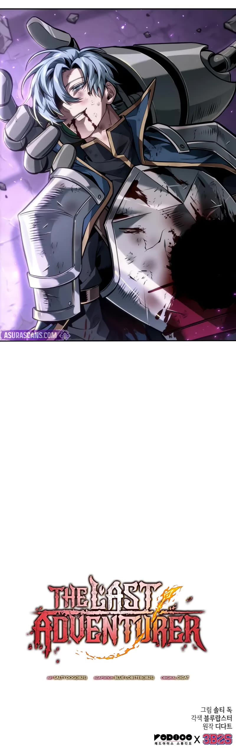 Maplestory: The Last Adventurer Chapter 99 page 56 - Chapter 99