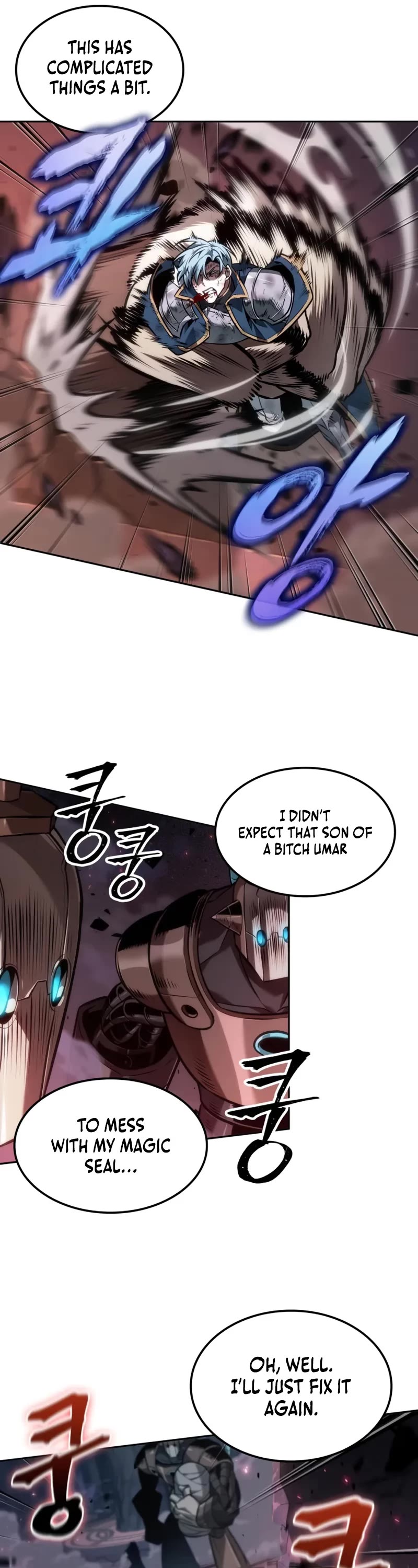 Maplestory: The Last Adventurer Chapter 99 page 7 - Chapter 99