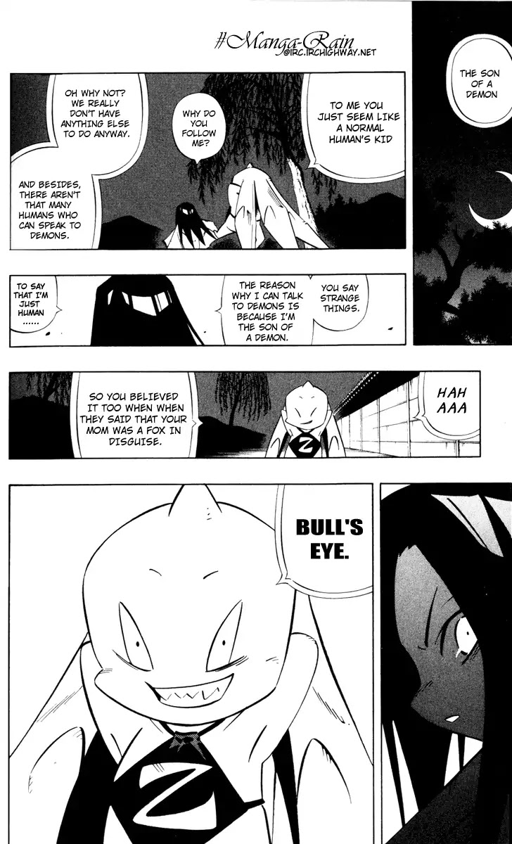 Mappa Douji Chapter 0 page 11 - Chapter 0: Oneshot