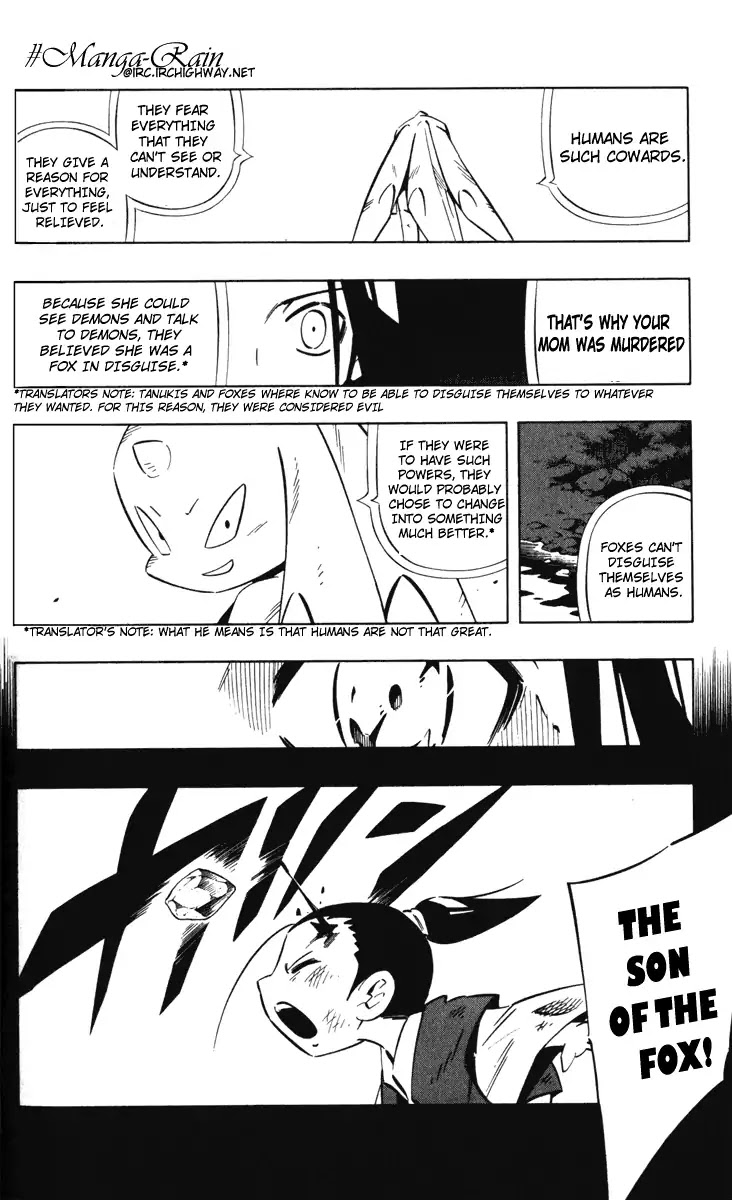 Mappa Douji Chapter 0 page 13 - Chapter 0: Oneshot