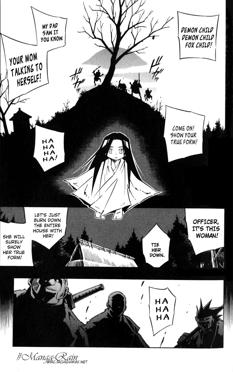 Mappa Douji Chapter 0 page 14 - Chapter 0: Oneshot
