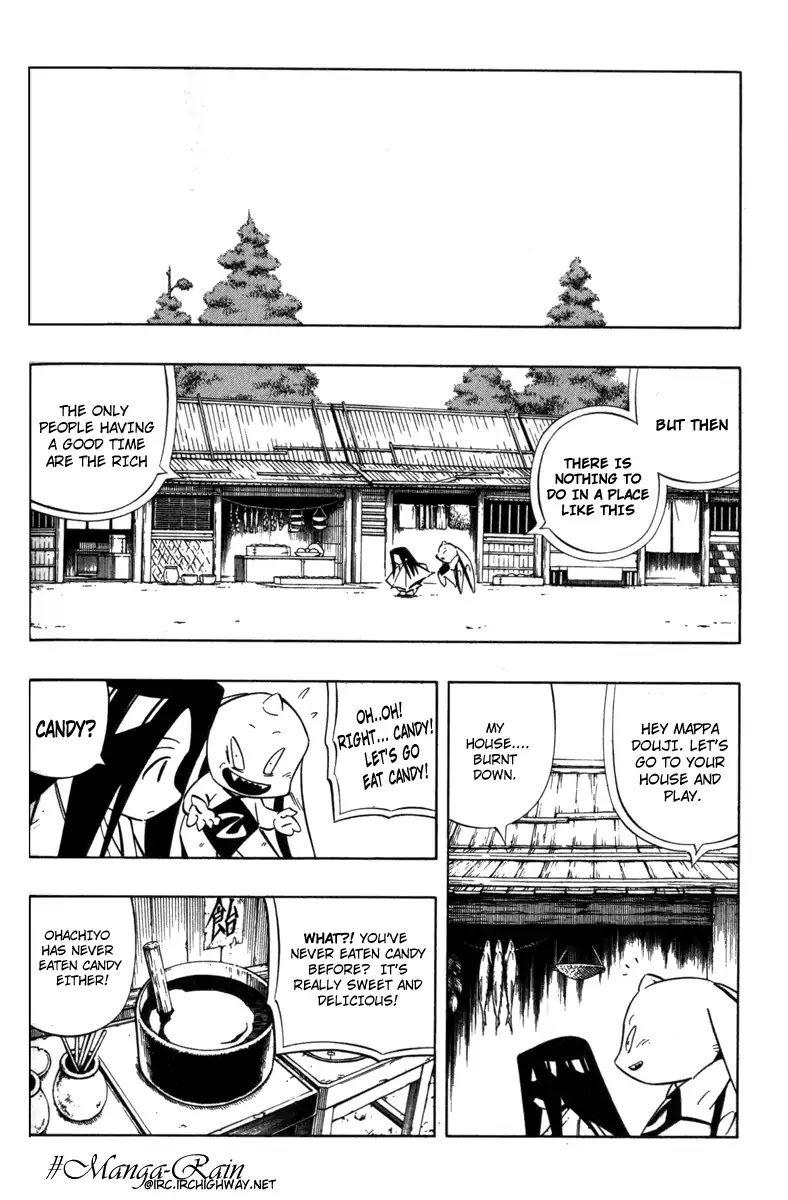 Mappa Douji Chapter 0 page 17 - Chapter 0: Oneshot