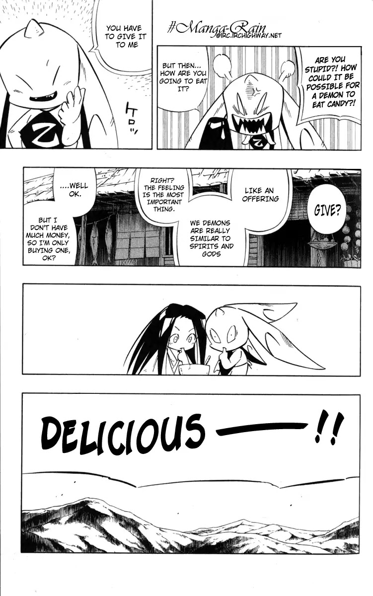 Mappa Douji Chapter 0 page 18 - Chapter 0: Oneshot