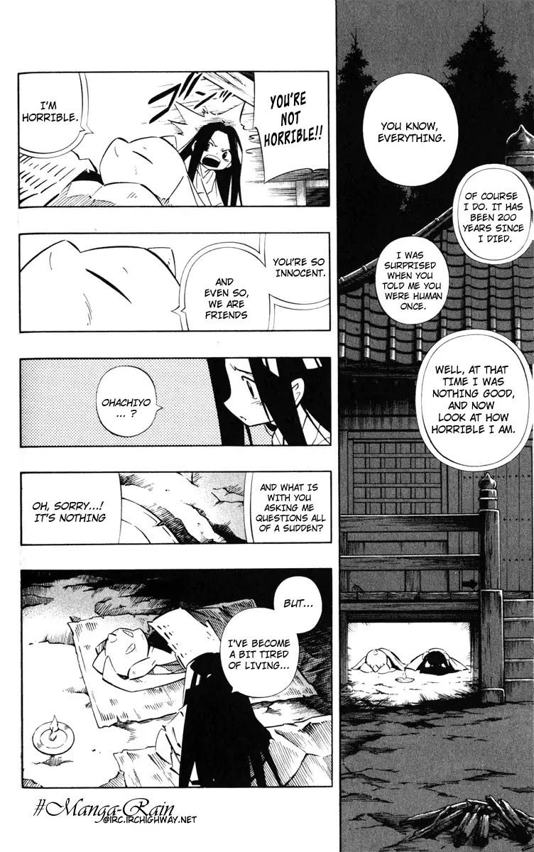 Mappa Douji Chapter 0 page 21 - Chapter 0: Oneshot
