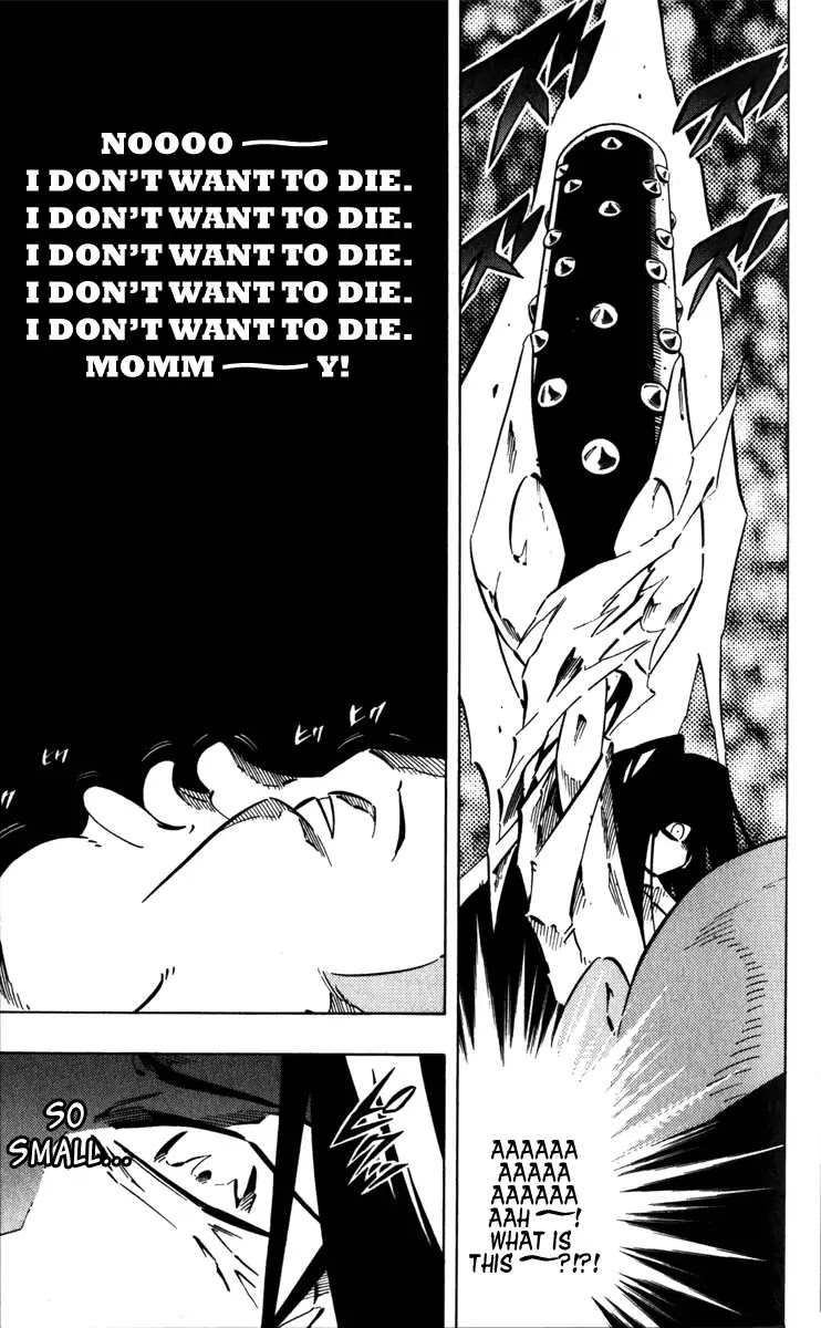 Mappa Douji Chapter 0 page 30 - Chapter 0: Oneshot