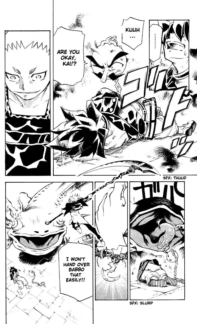 MAR Omega Chapter 10 page 10 - Chapter 10: Babbo's Magic Stone