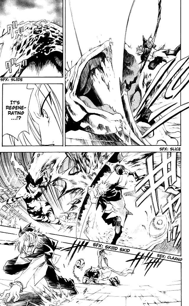 MAR Omega Chapter 10 page 11 - Chapter 10: Babbo's Magic Stone