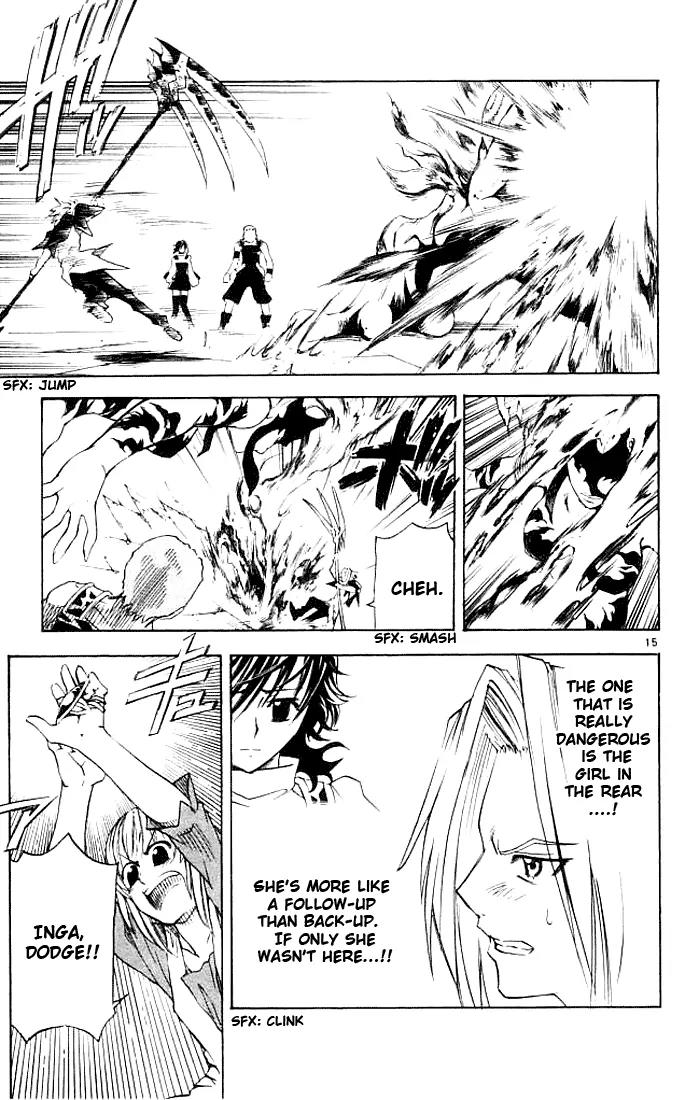 MAR Omega Chapter 10 page 17 - Chapter 10: Babbo's Magic Stone