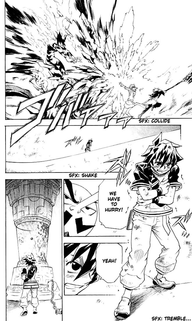 MAR Omega Chapter 10 page 18 - Chapter 10: Babbo's Magic Stone