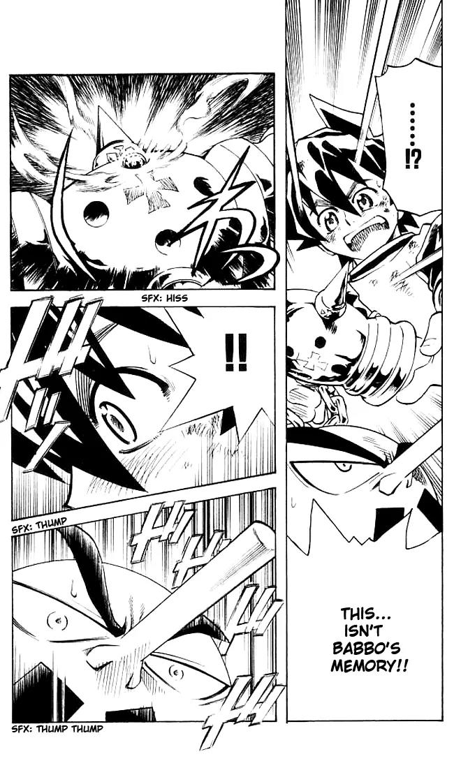 MAR Omega Chapter 10 page 20 - Chapter 10: Babbo's Magic Stone