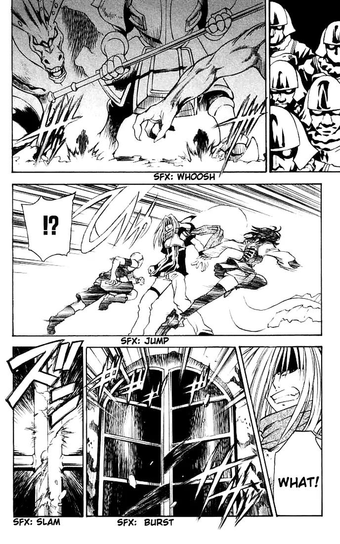 MAR Omega Chapter 10 page 4 - Chapter 10: Babbo's Magic Stone