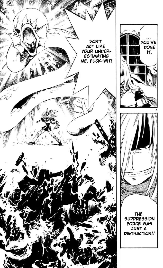 MAR Omega Chapter 10 page 5 - Chapter 10: Babbo's Magic Stone
