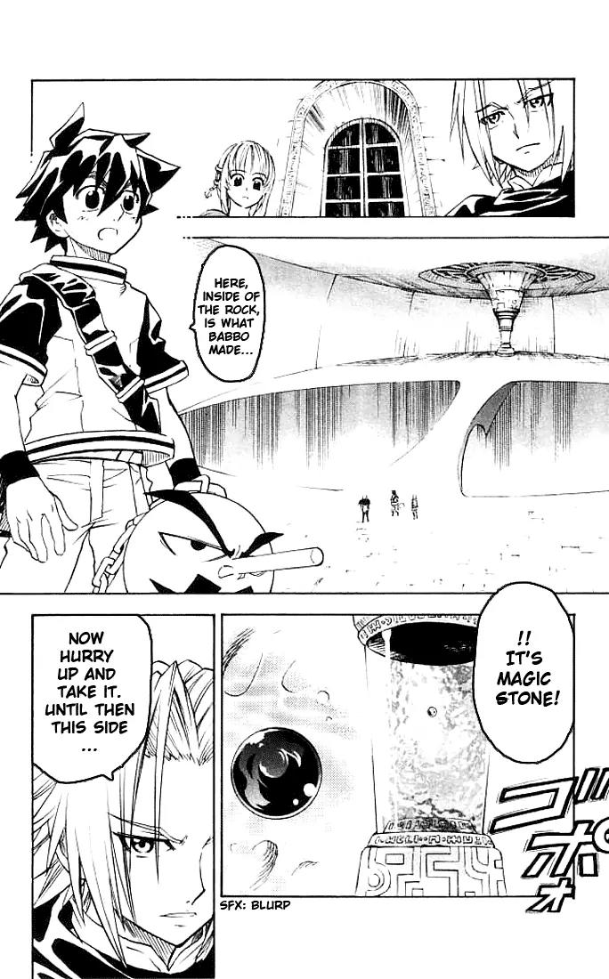 MAR Omega Chapter 10 page 6 - Chapter 10: Babbo's Magic Stone