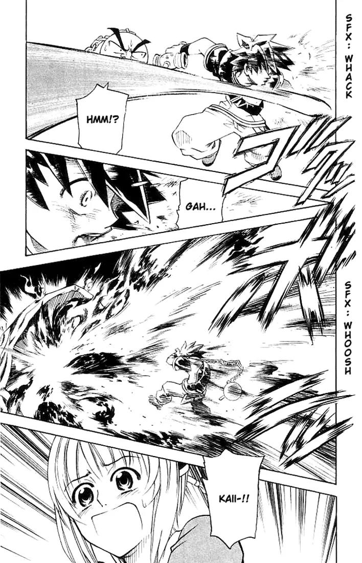 MAR Omega Chapter 10 page 9 - Chapter 10: Babbo's Magic Stone