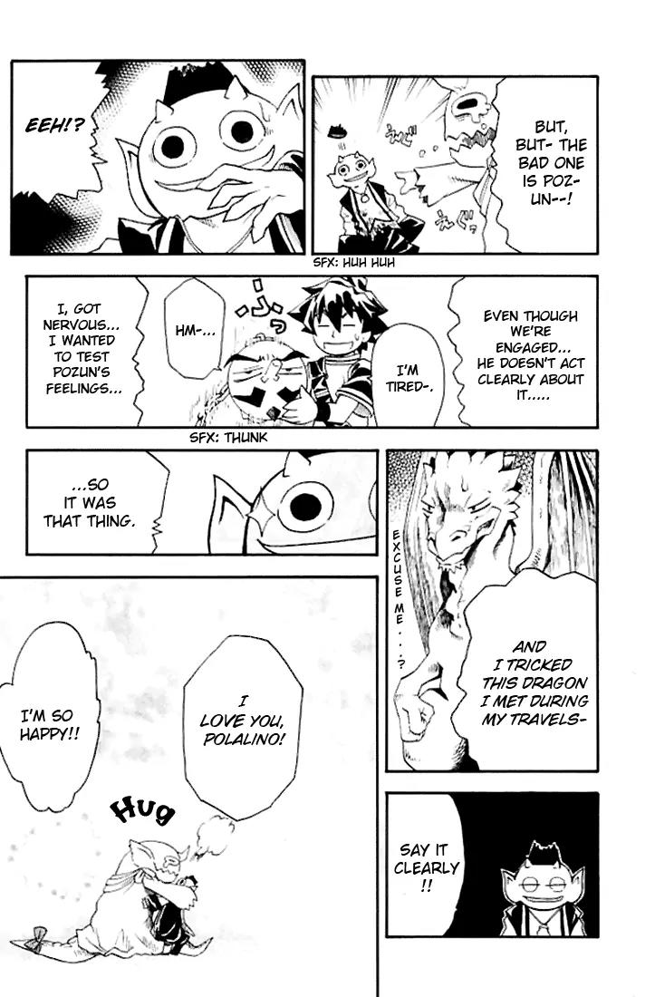 MAR Omega Chapter 13 page 12 - Chapter 13: The Dragon of MÄR-Heaven