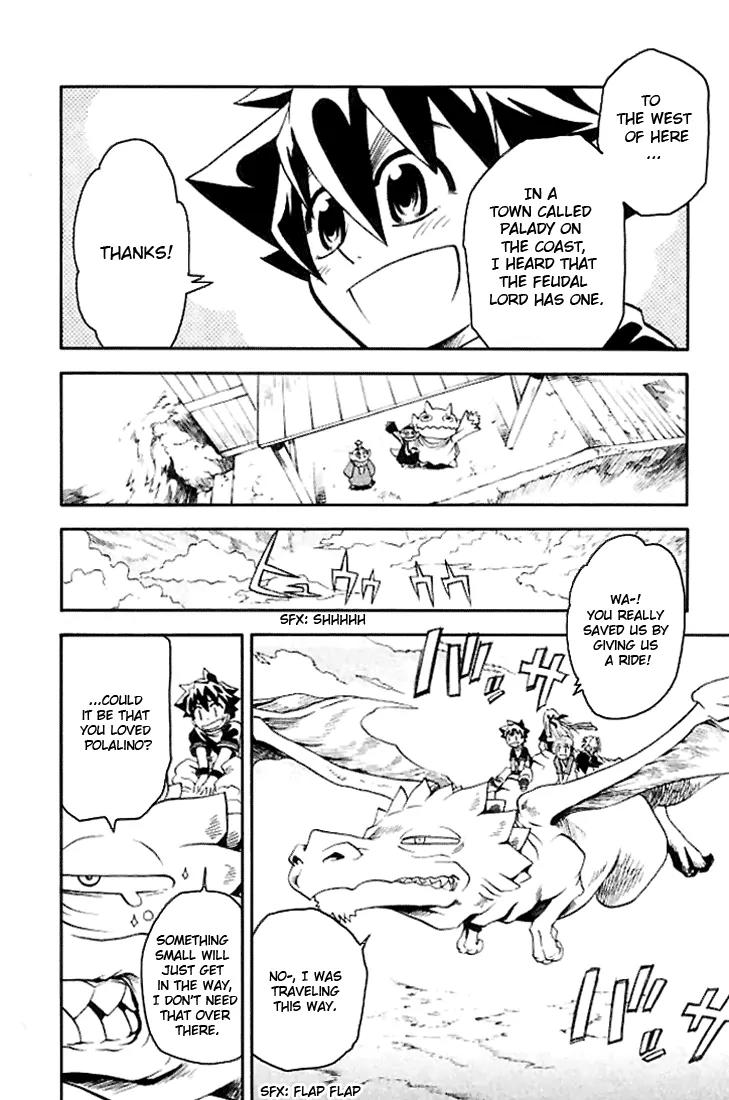MAR Omega Chapter 13 page 15 - Chapter 13: The Dragon of MÄR-Heaven