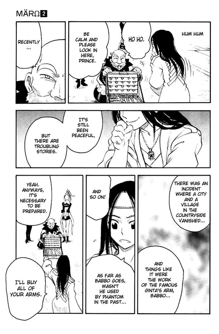 MAR Omega Chapter 13 page 18 - Chapter 13: The Dragon of MÄR-Heaven