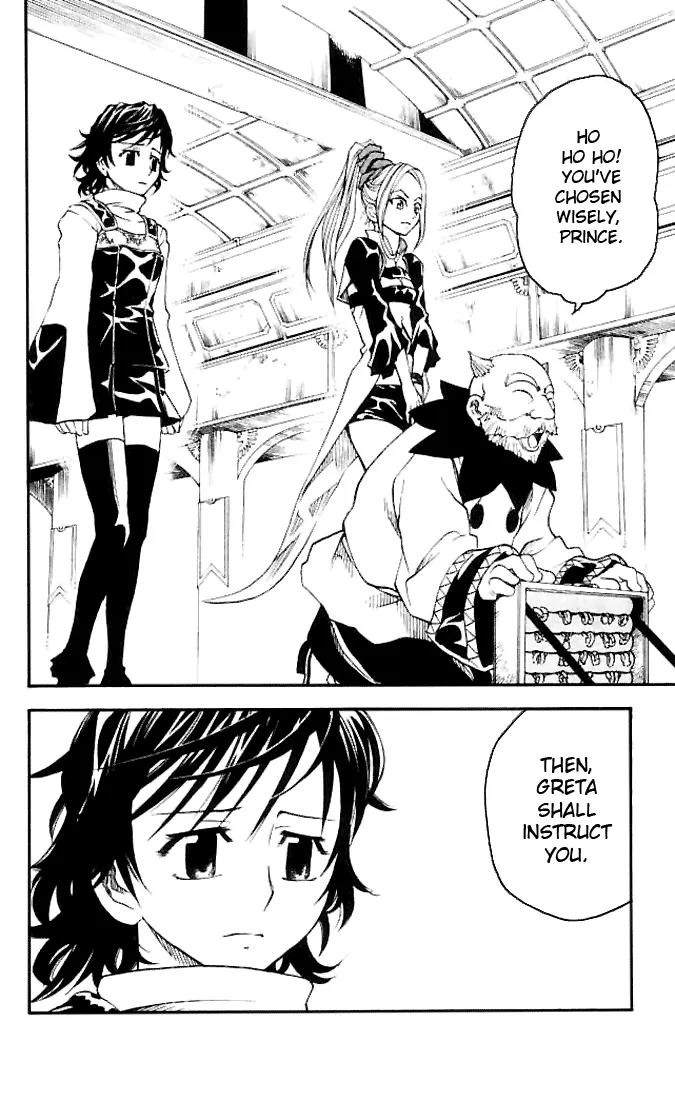 MAR Omega Chapter 13 page 19 - Chapter 13: The Dragon of MÄR-Heaven