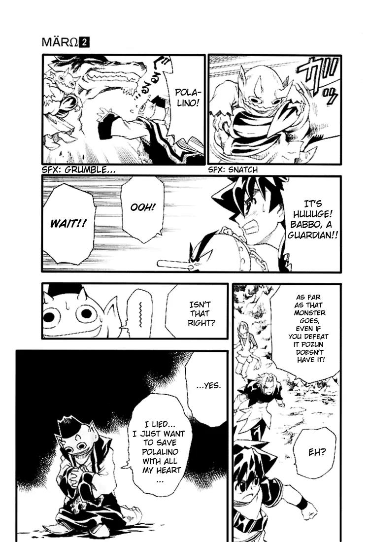 MAR Omega Chapter 13 page 4 - Chapter 13: The Dragon of MÄR-Heaven