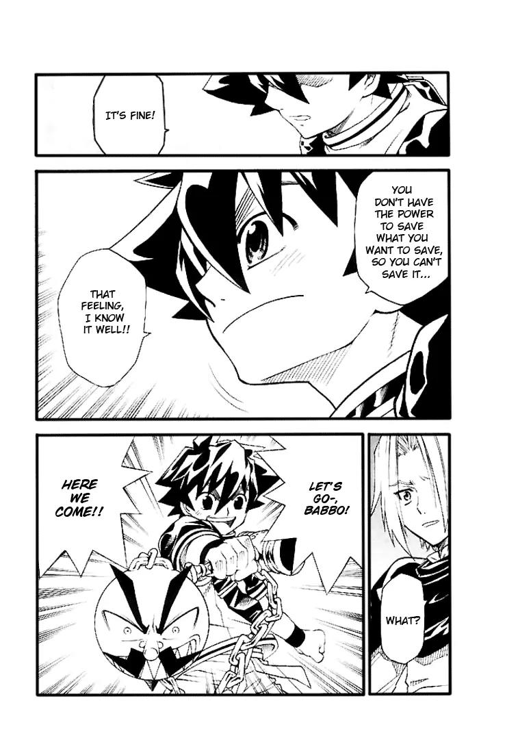 MAR Omega Chapter 13 page 5 - Chapter 13: The Dragon of MÄR-Heaven