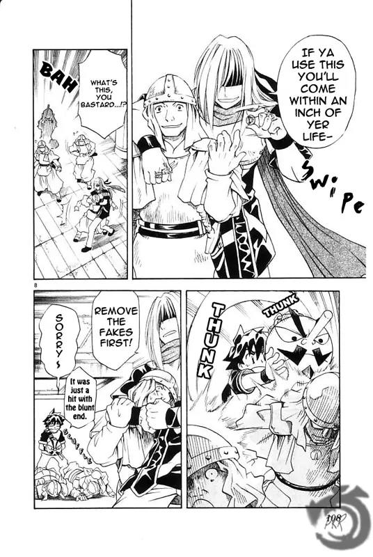 MAR Omega Chapter 15 page 10 - Chapter 15: Rescue Mission