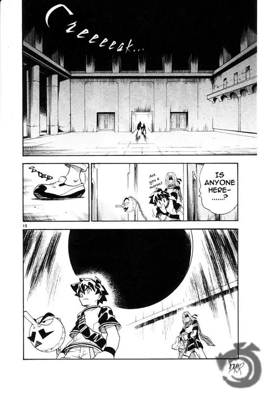 MAR Omega Chapter 15 page 12 - Chapter 15: Rescue Mission