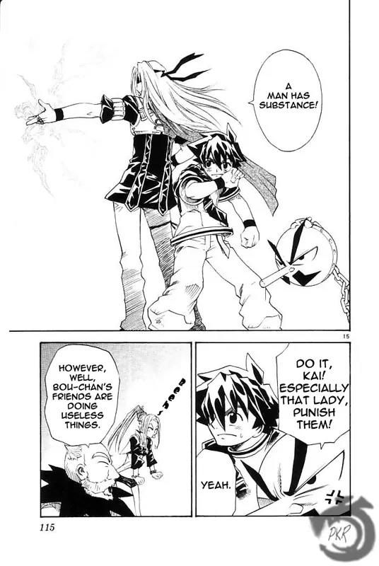 MAR Omega Chapter 15 page 17 - Chapter 15: Rescue Mission