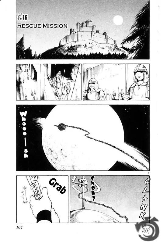 MAR Omega Chapter 15 page 3 - Chapter 15: Rescue Mission